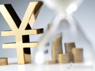 拉萨堆龙德庆个人能直接去银行贷款吗?